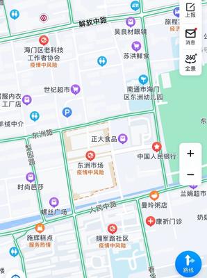 上半年逃离上海,下半年回海门,只进不出的除了貔貅,现在又沦落 - 抖音